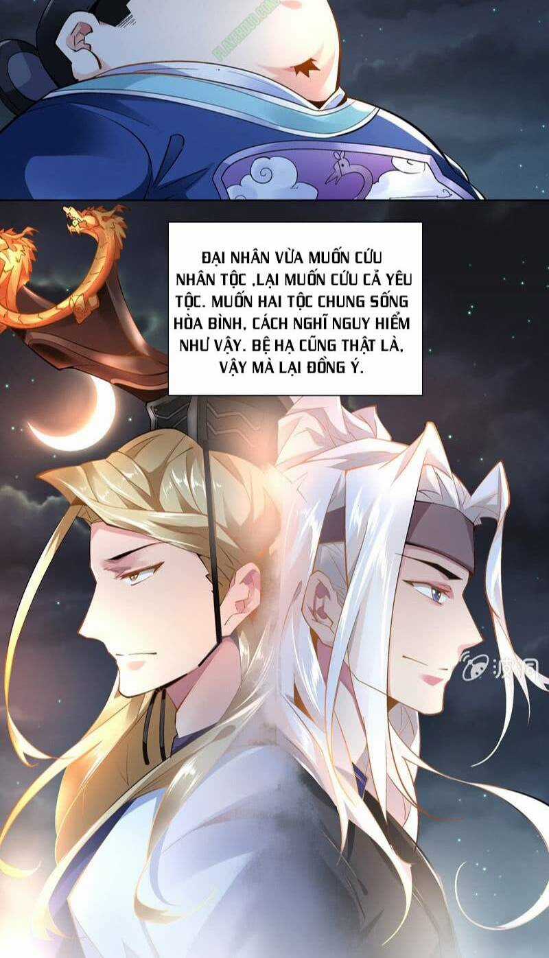 Thần Thương Dị Yêu Lục Chapter 18 trang 8