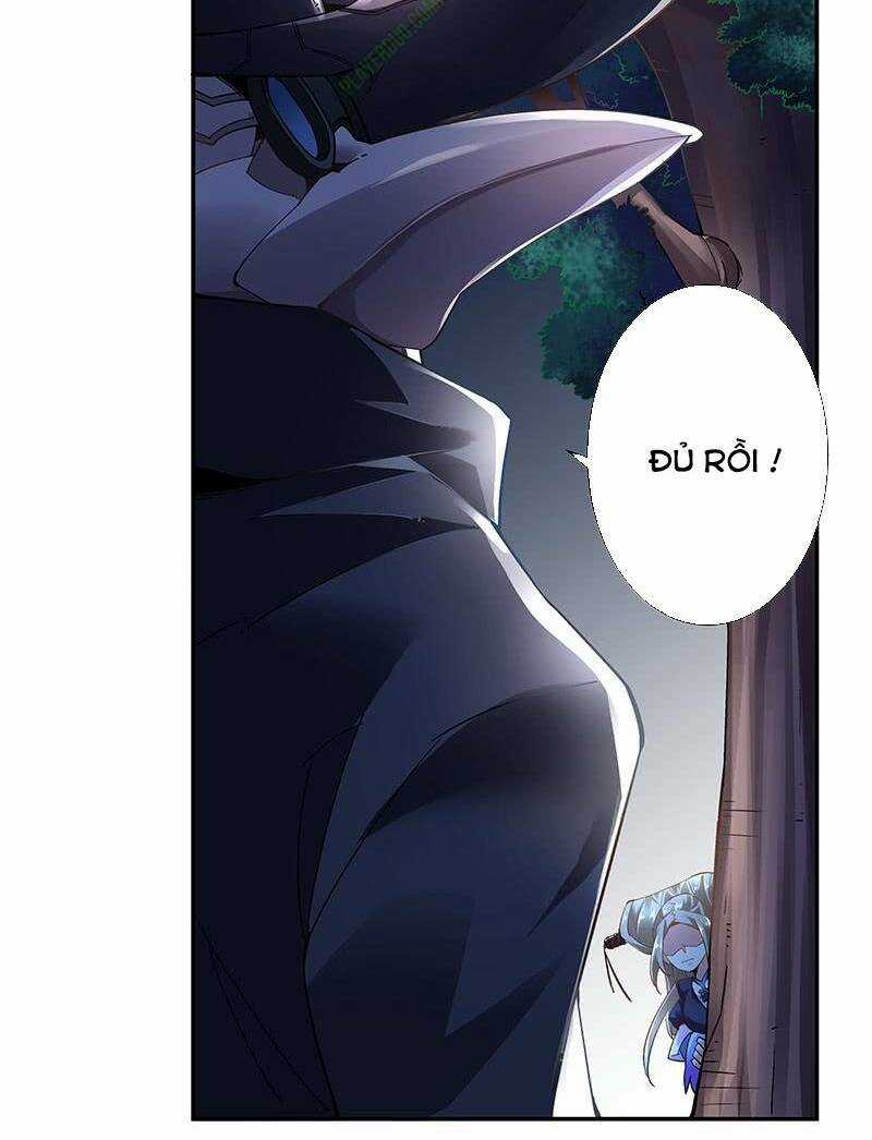 Thần Thương Dị Yêu Lục Chapter 19 trang 13