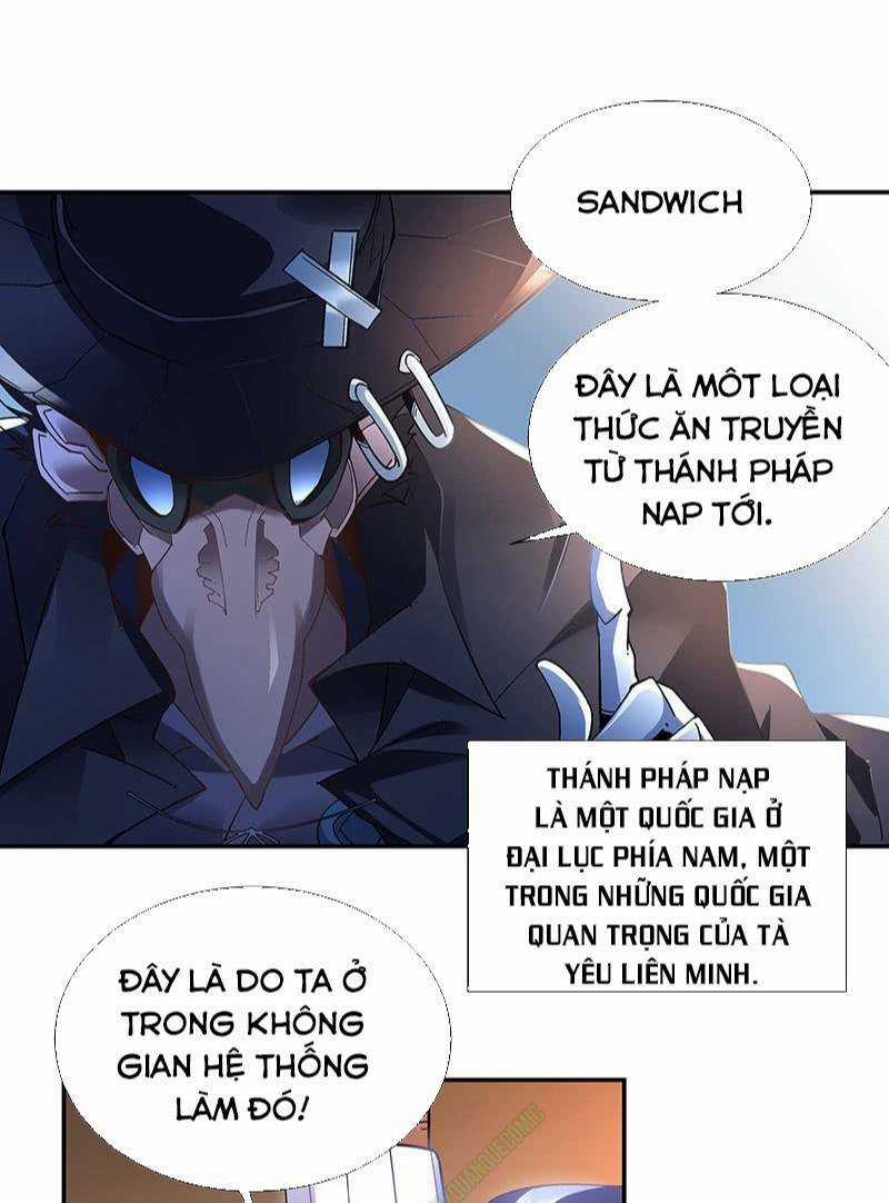 Thần Thương Dị Yêu Lục Chapter 19 trang 22