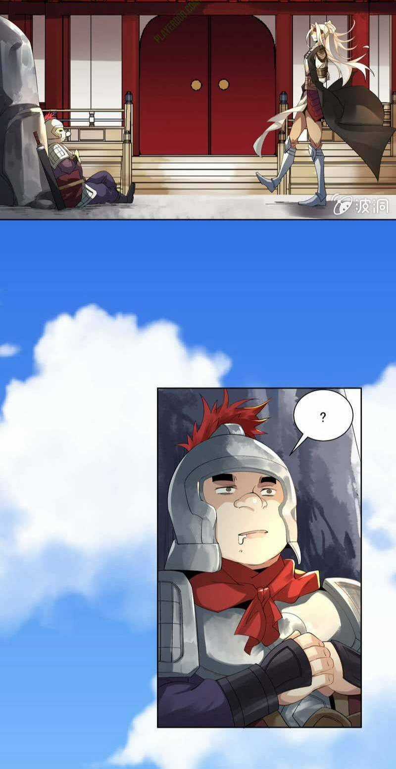 Thần Thương Dị Yêu Lục Chapter 2 trang 16