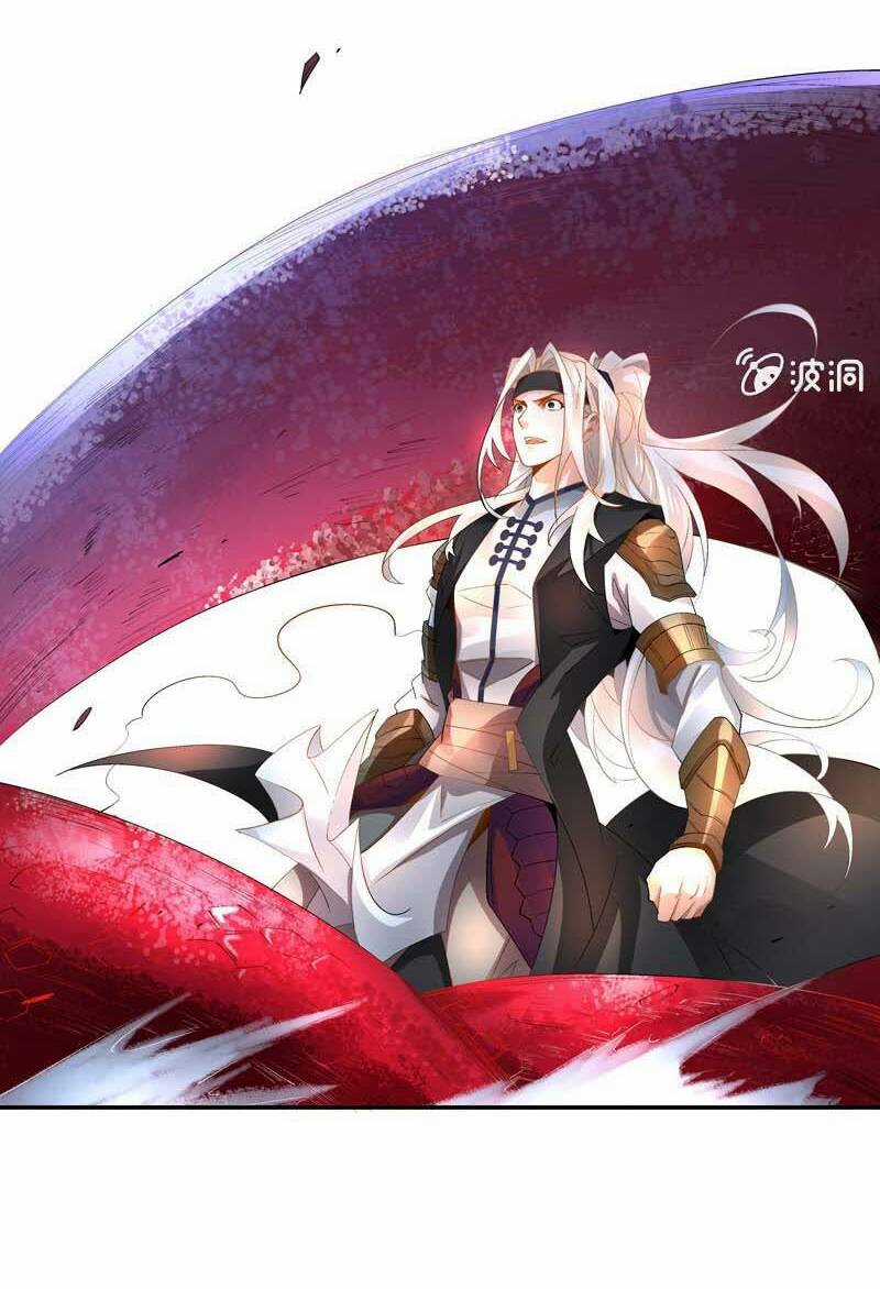 Thần Thương Dị Yêu Lục Chapter 2 trang 23