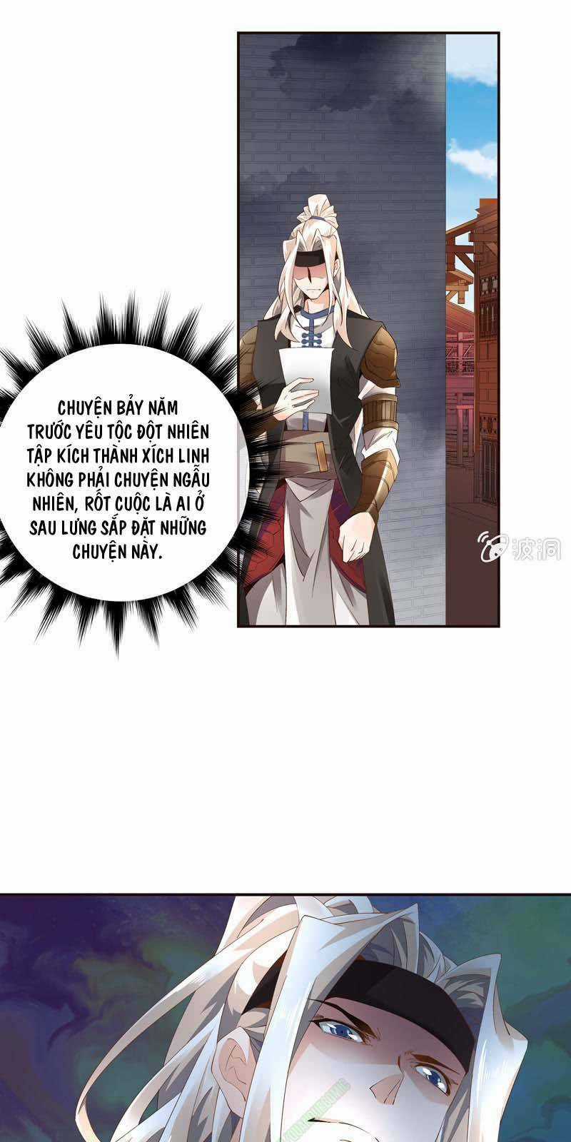 Thần Thương Dị Yêu Lục Chapter 2 trang 3