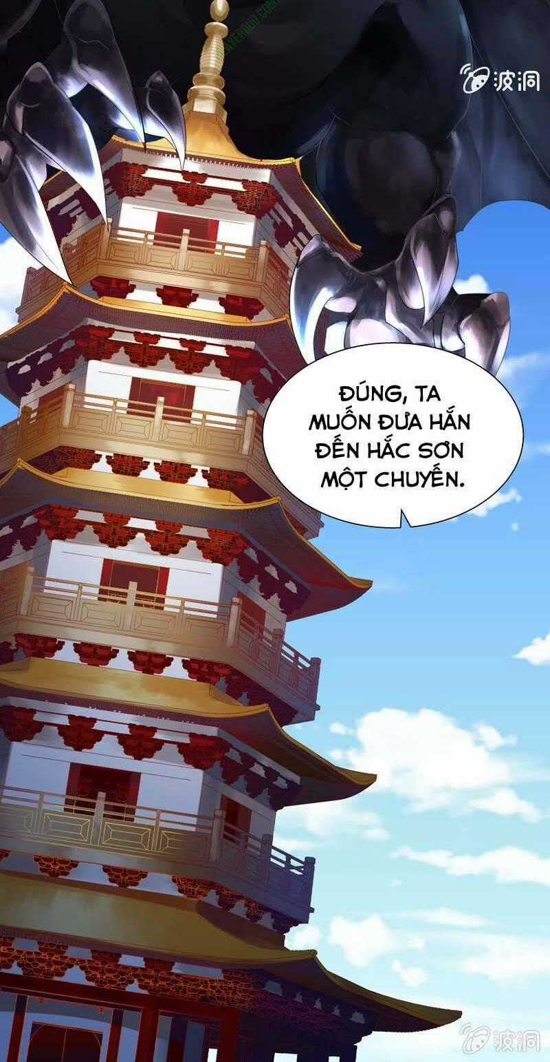 Thần Thương Dị Yêu Lục Chapter 2 trang 39