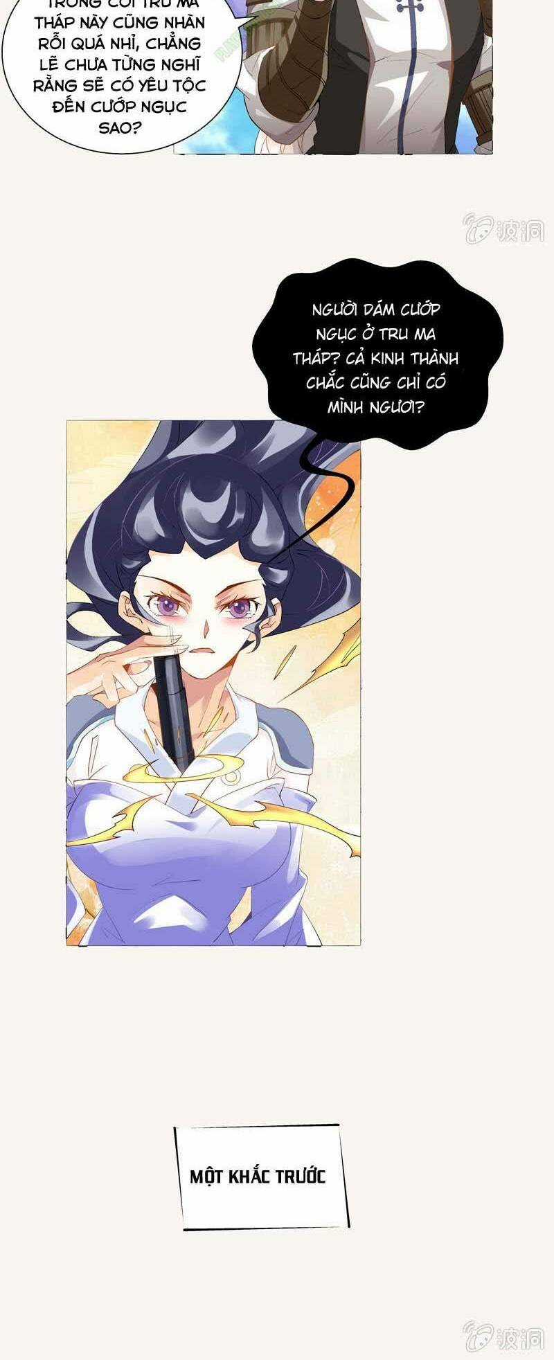 Thần Thương Dị Yêu Lục Chapter 2 trang 8