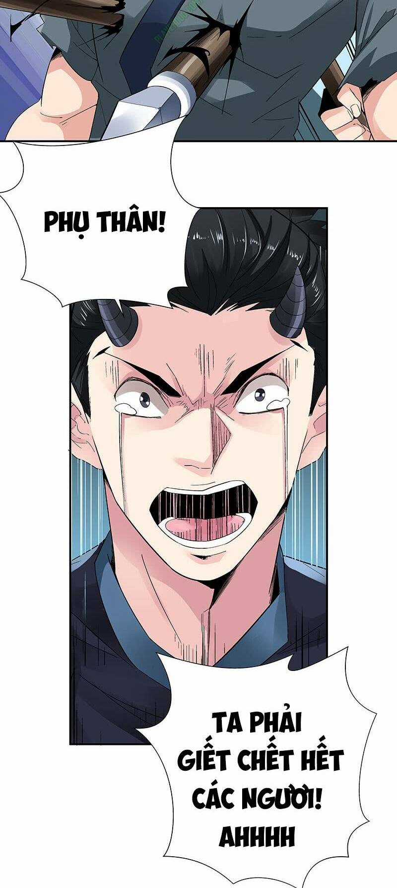 Thần Thương Dị Yêu Lục Chapter 20 trang 16