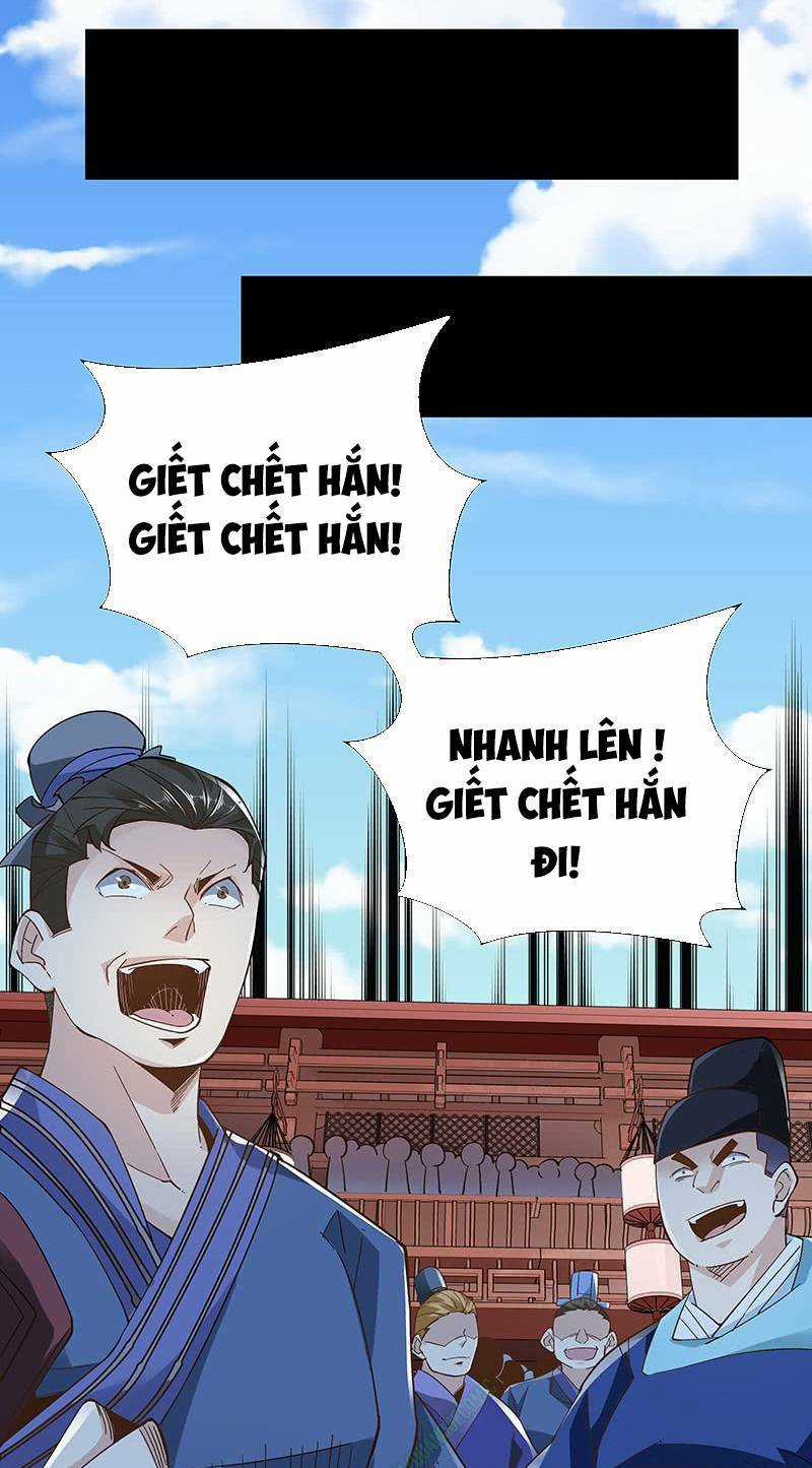 Thần Thương Dị Yêu Lục Chapter 20 trang 19