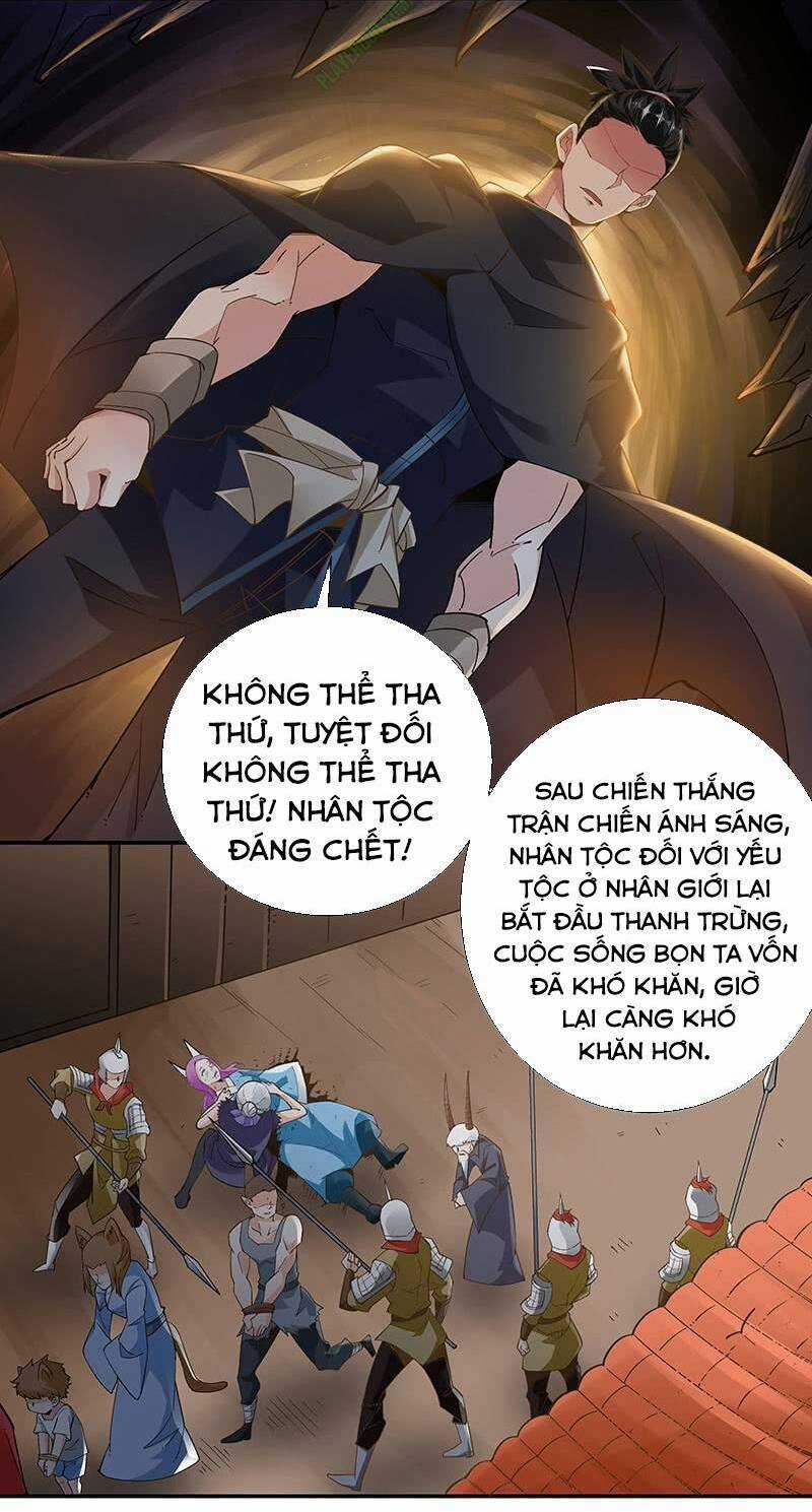 Thần Thương Dị Yêu Lục Chapter 20 trang 5