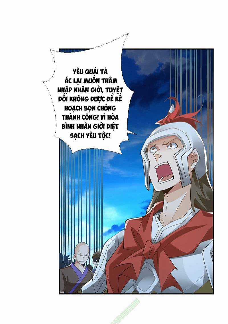 Thần Thương Dị Yêu Lục Chapter 20 trang 6