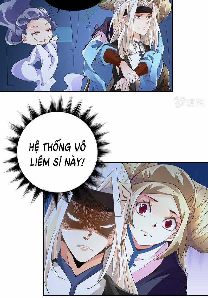 Thần Thương Dị Yêu Lục Chapter 21 trang 19