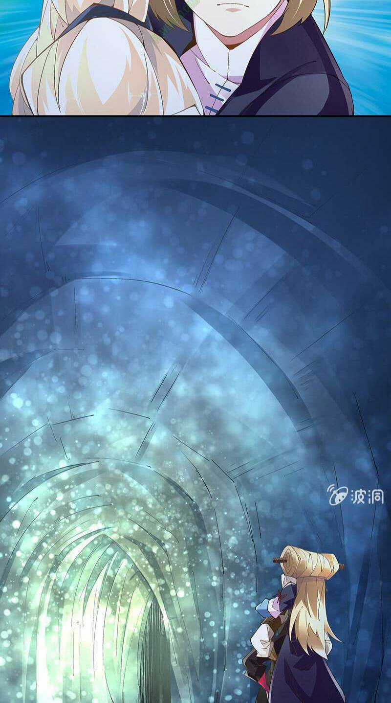 Thần Thương Dị Yêu Lục Chapter 21 trang 21