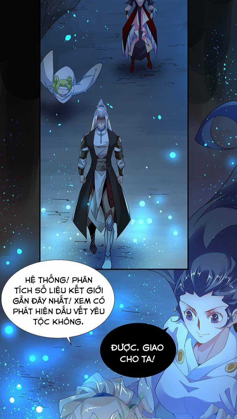 Thần Thương Dị Yêu Lục Chapter 21 trang 24