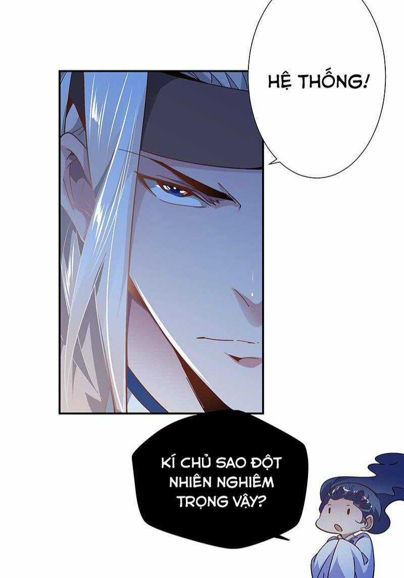 Thần Thương Dị Yêu Lục Chapter 21 trang 44