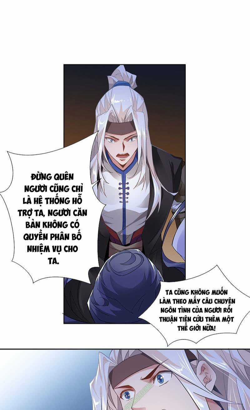 Thần Thương Dị Yêu Lục Chapter 22 trang 12