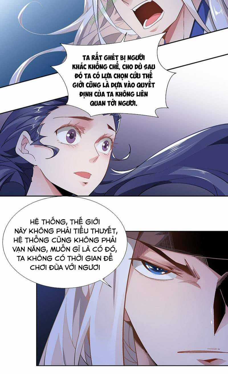 Thần Thương Dị Yêu Lục Chapter 22 trang 13