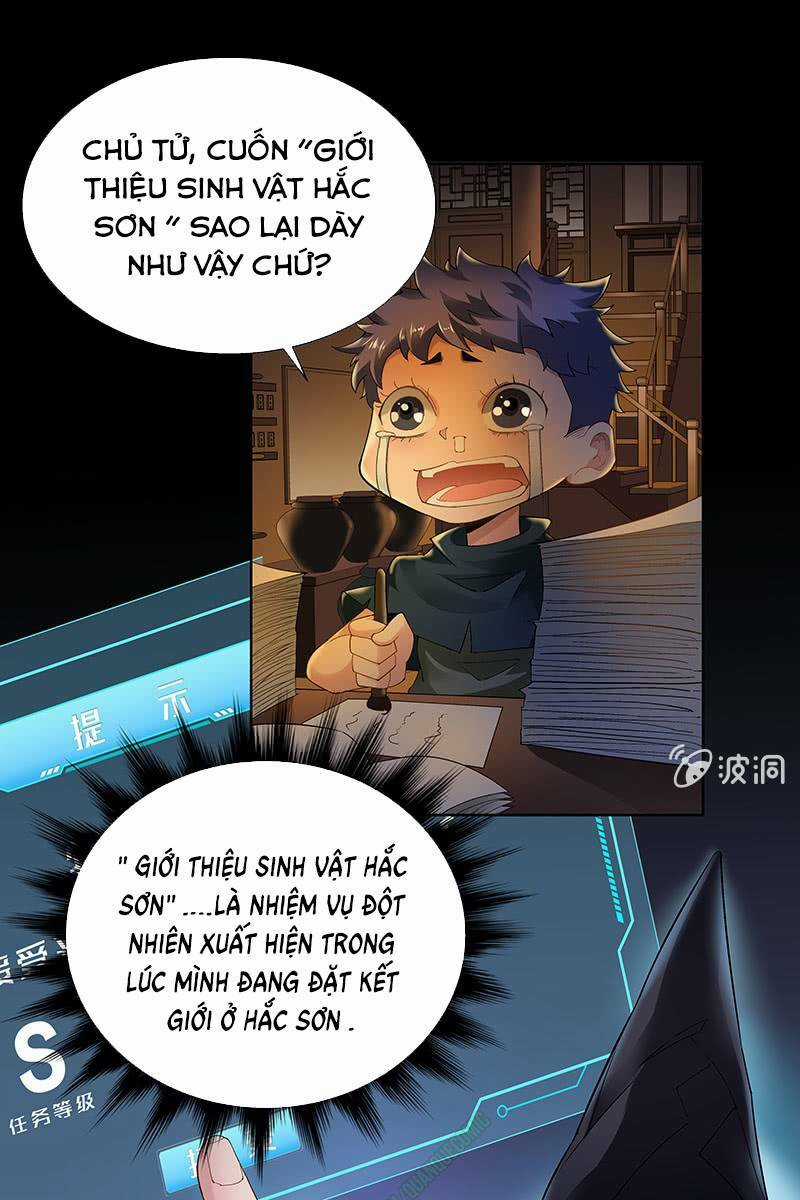 Thần Thương Dị Yêu Lục Chapter 23 trang 15