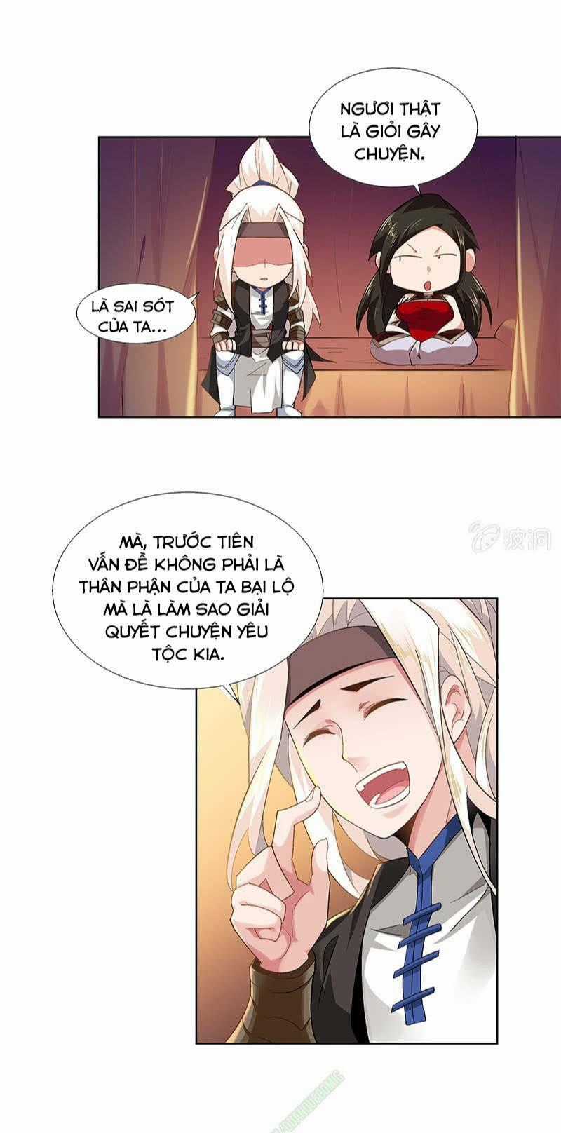 Thần Thương Dị Yêu Lục Chapter 23 trang 25