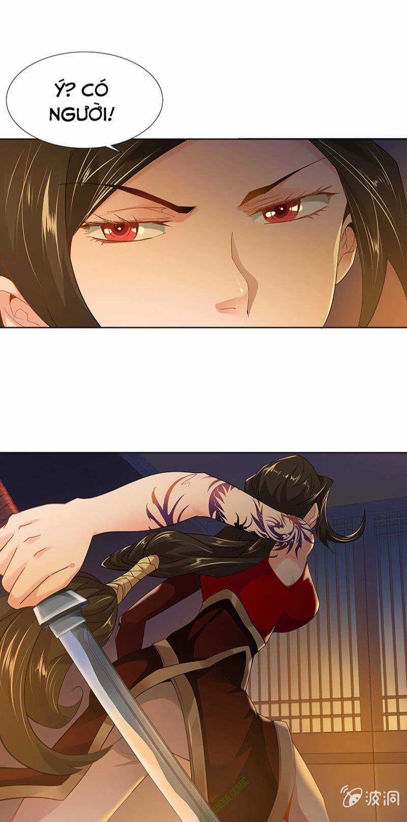 Thần Thương Dị Yêu Lục Chapter 23 trang 6