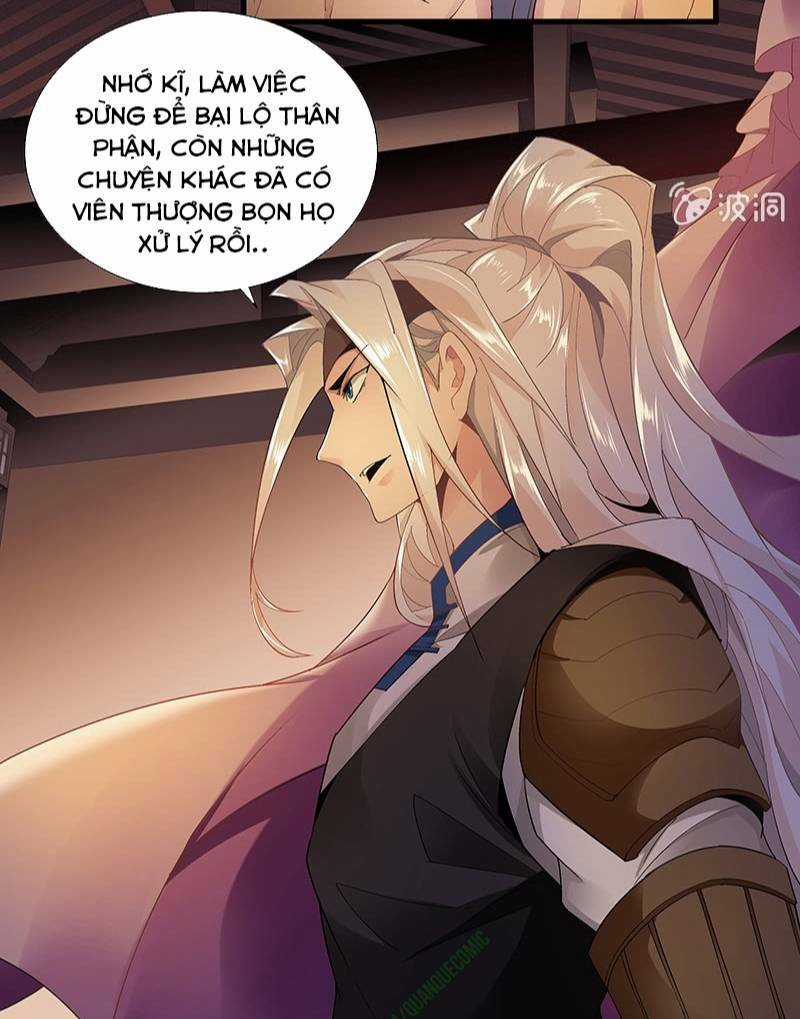 Thần Thương Dị Yêu Lục Chapter 24 trang 13