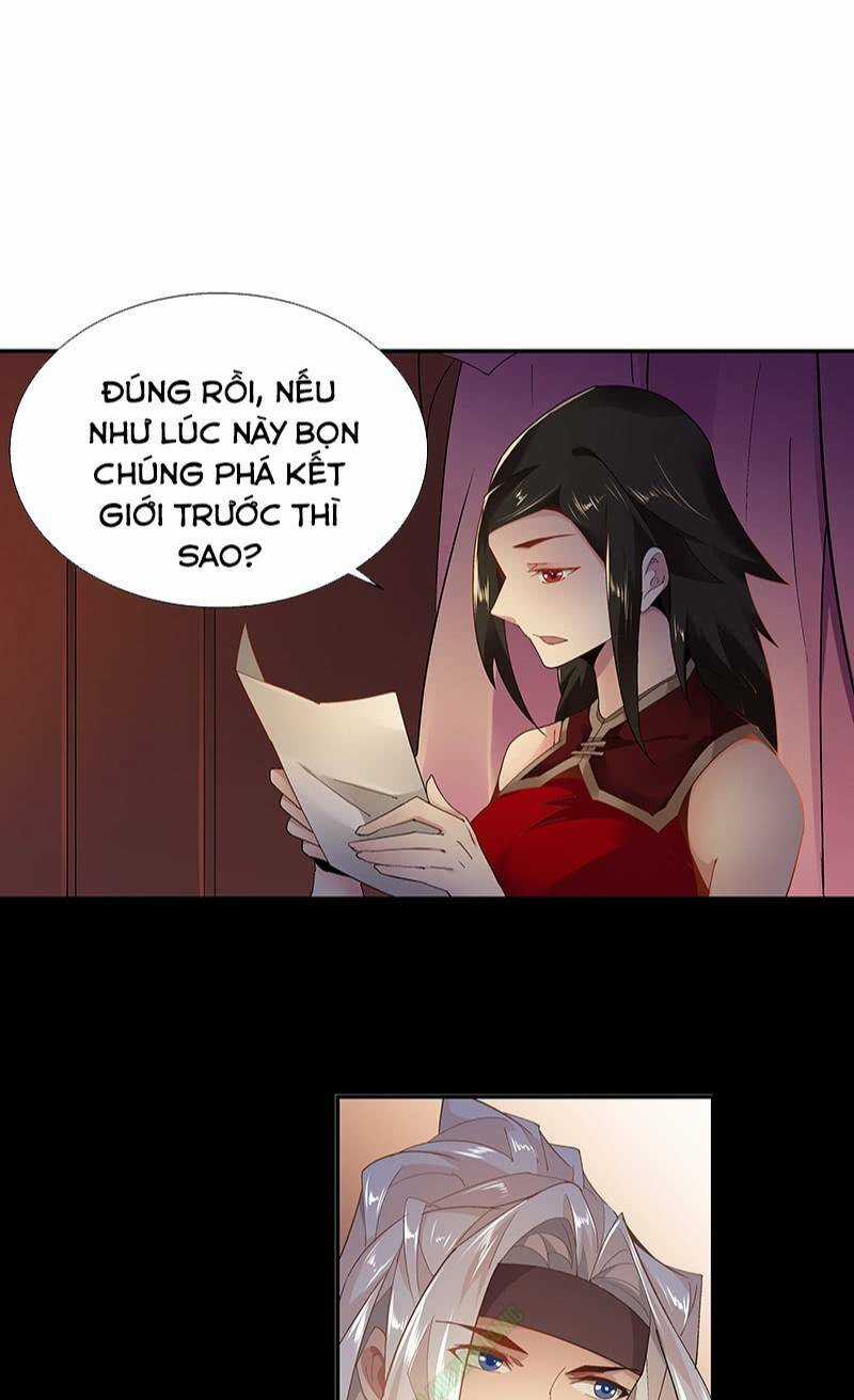 Thần Thương Dị Yêu Lục Chapter 24 trang 17