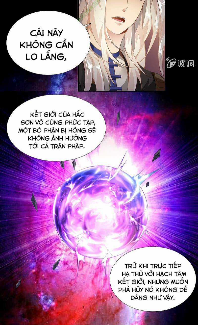 Thần Thương Dị Yêu Lục Chapter 24 trang 18