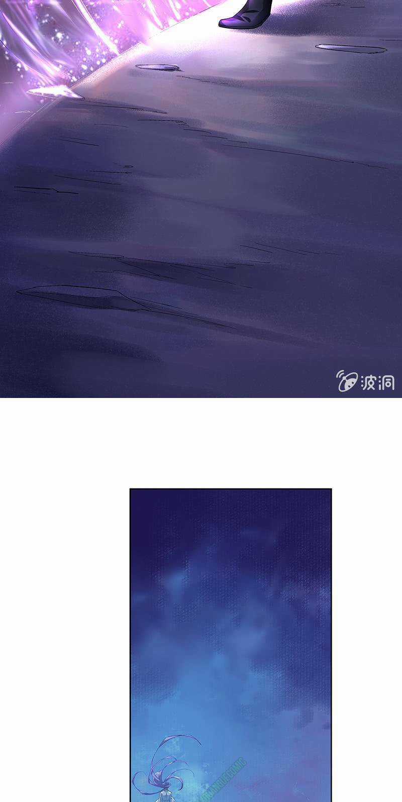 Thần Thương Dị Yêu Lục Chapter 24 trang 27