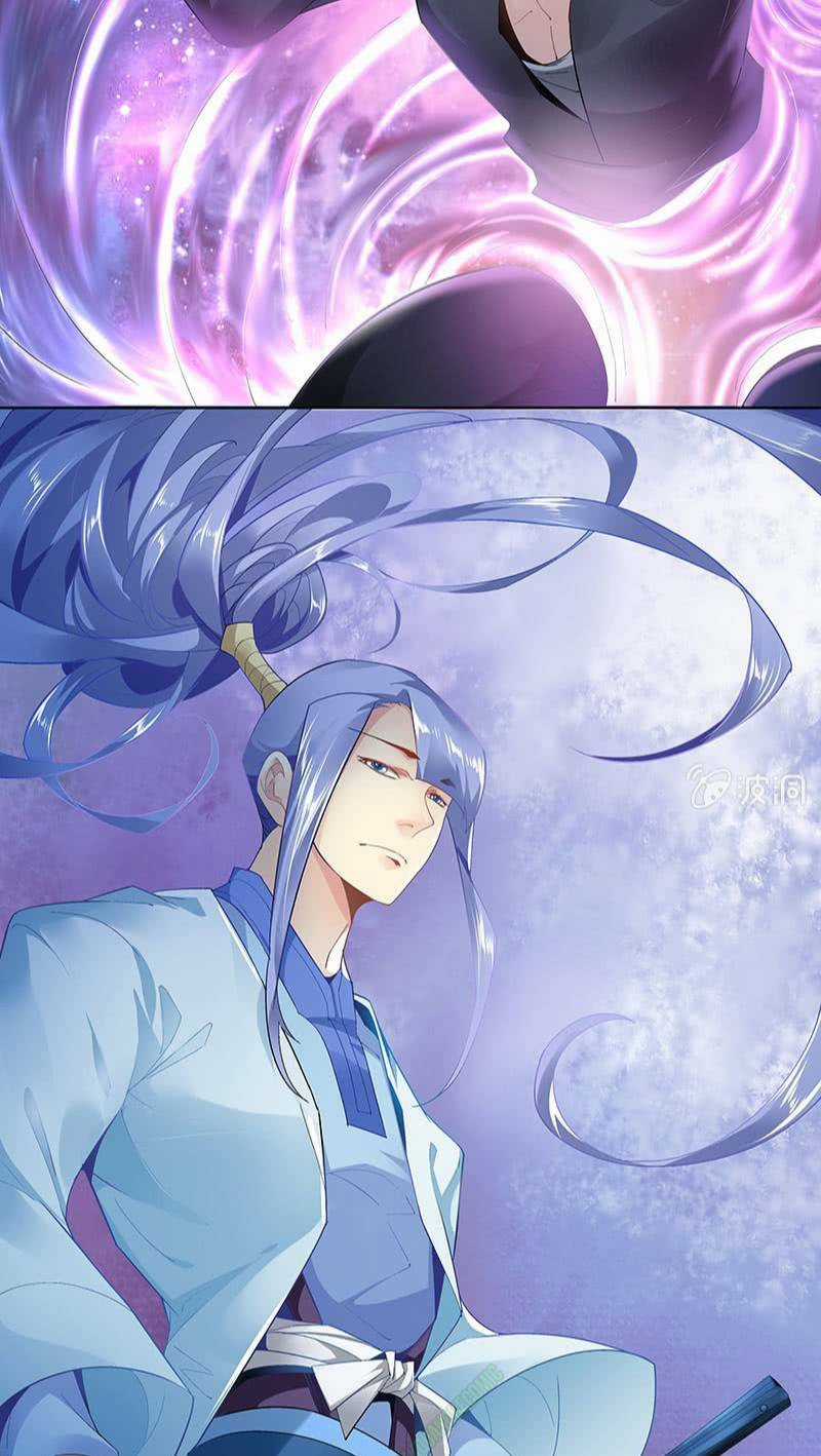 Thần Thương Dị Yêu Lục Chapter 24 trang 29