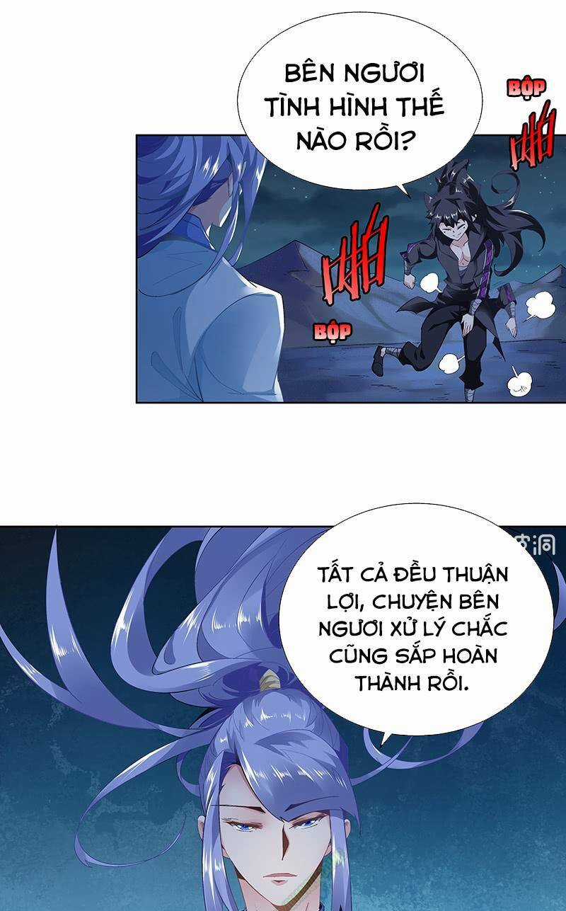 Thần Thương Dị Yêu Lục Chapter 24 trang 31