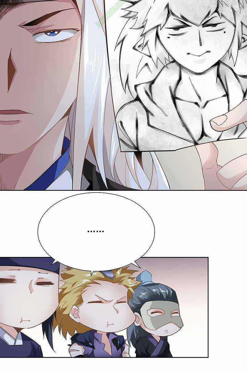 Thần Thương Dị Yêu Lục Chapter 25 trang 24