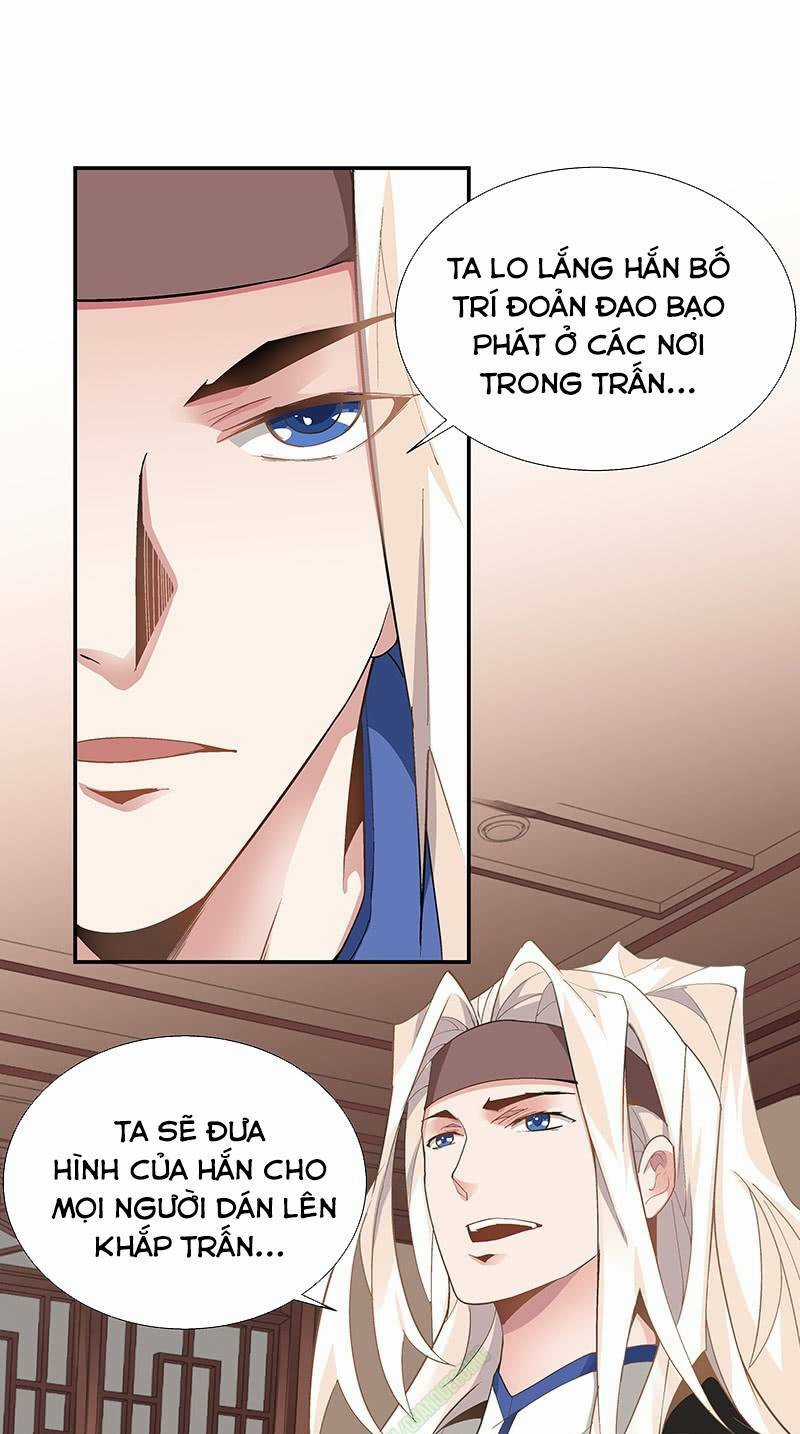 Thần Thương Dị Yêu Lục Chapter 25 trang 31