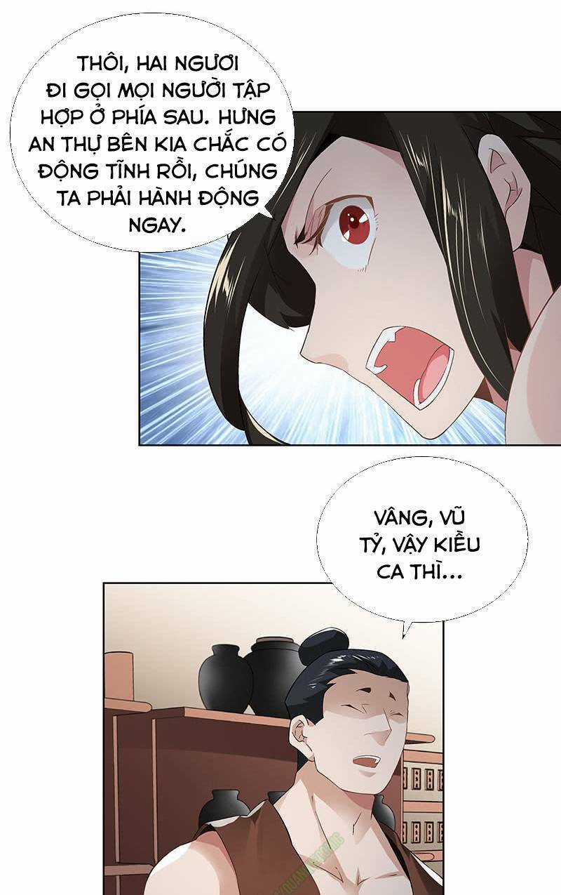 Thần Thương Dị Yêu Lục Chapter 26 trang 14