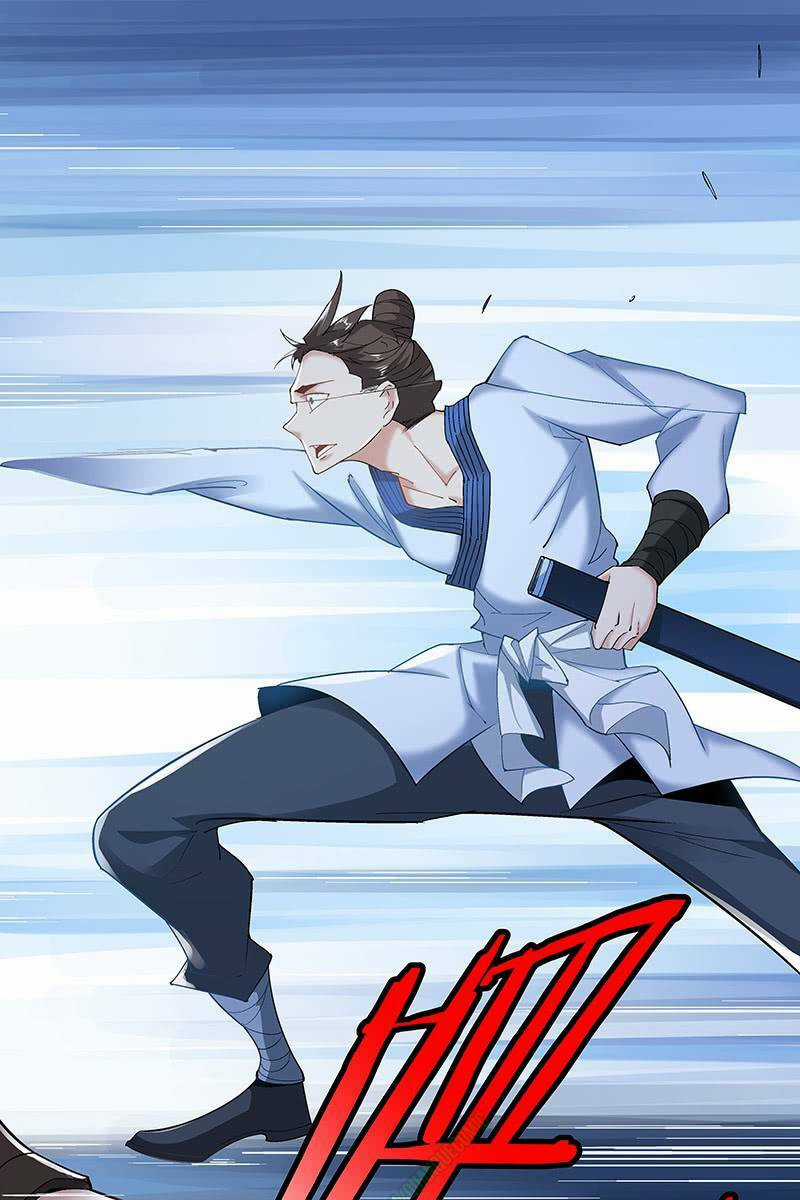 Thần Thương Dị Yêu Lục Chapter 27 trang 16