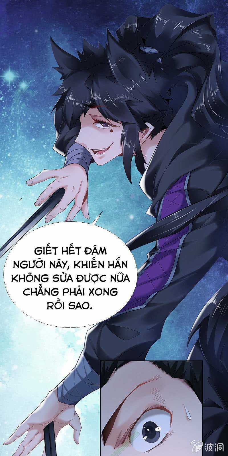 Thần Thương Dị Yêu Lục Chapter 27 trang 9