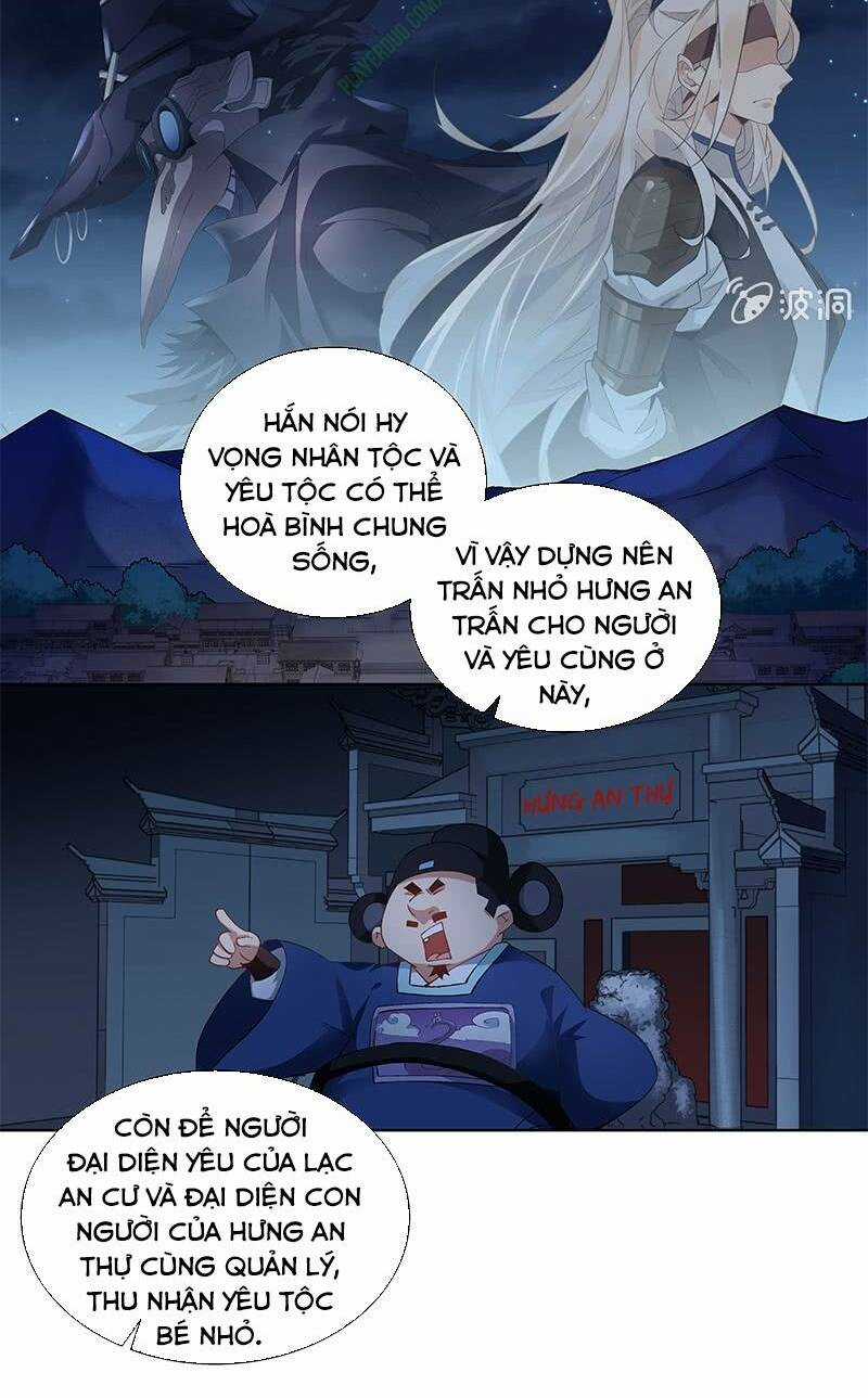 Thần Thương Dị Yêu Lục Chapter 28 trang 11