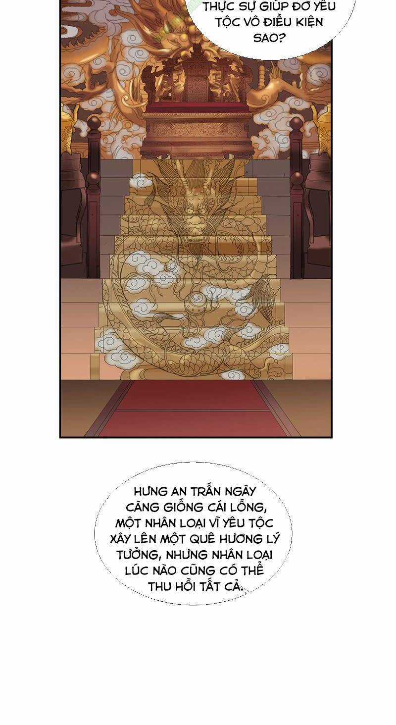 Thần Thương Dị Yêu Lục Chapter 28 trang 16