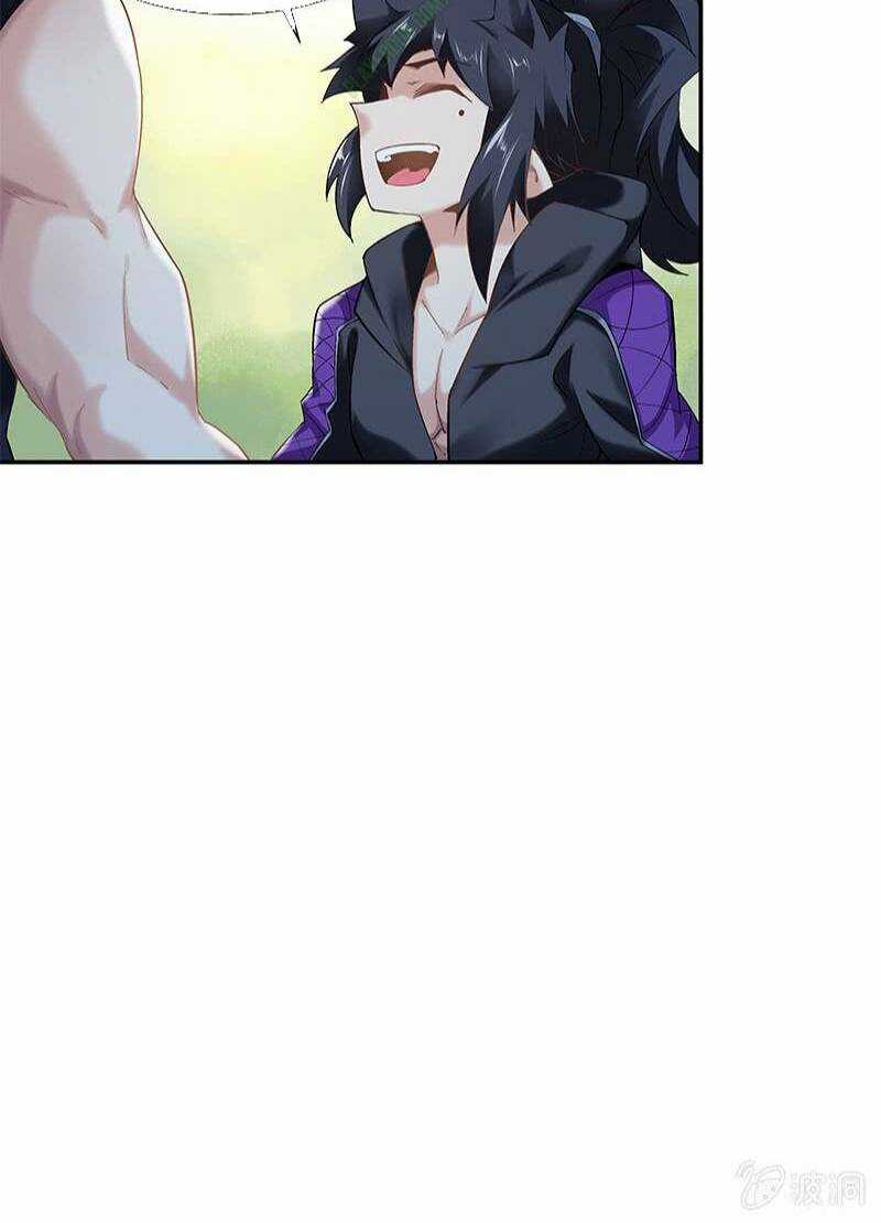 Thần Thương Dị Yêu Lục Chapter 28 trang 20