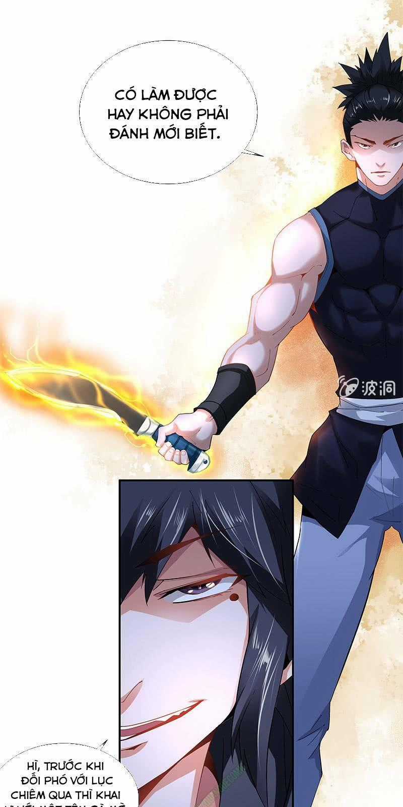 Thần Thương Dị Yêu Lục Chapter 28 trang 23