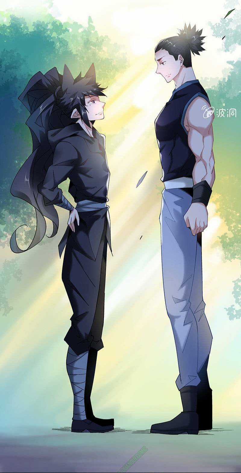 Thần Thương Dị Yêu Lục Chapter 28 trang 4