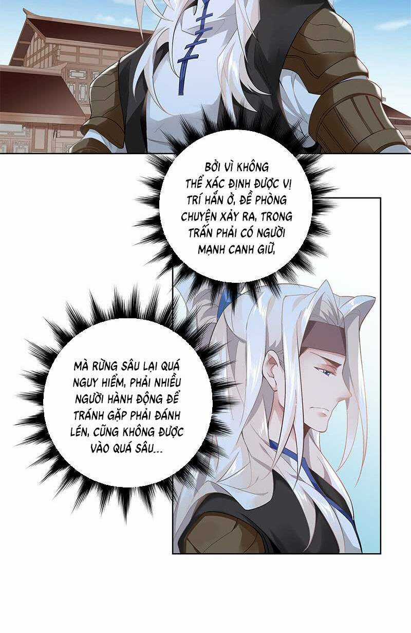 Thần Thương Dị Yêu Lục Chapter 29 trang 11