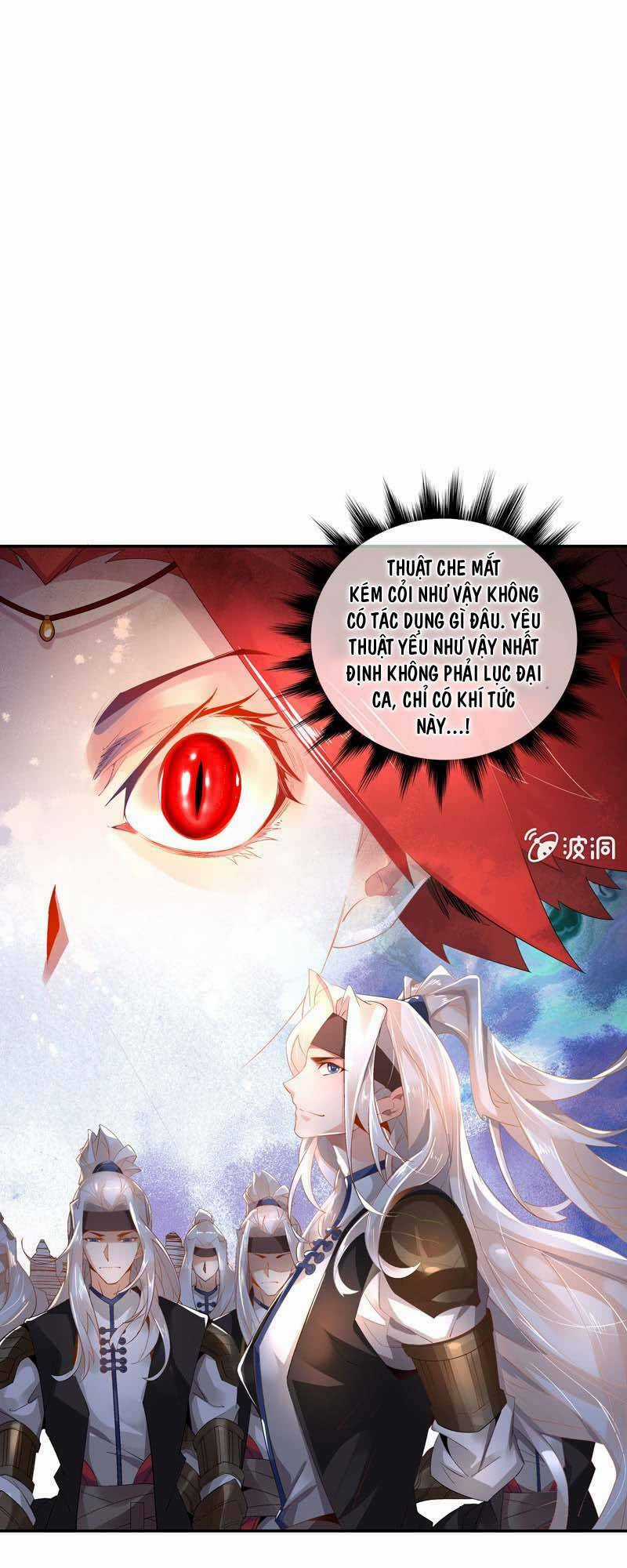 Thần Thương Dị Yêu Lục Chapter 3 trang 11