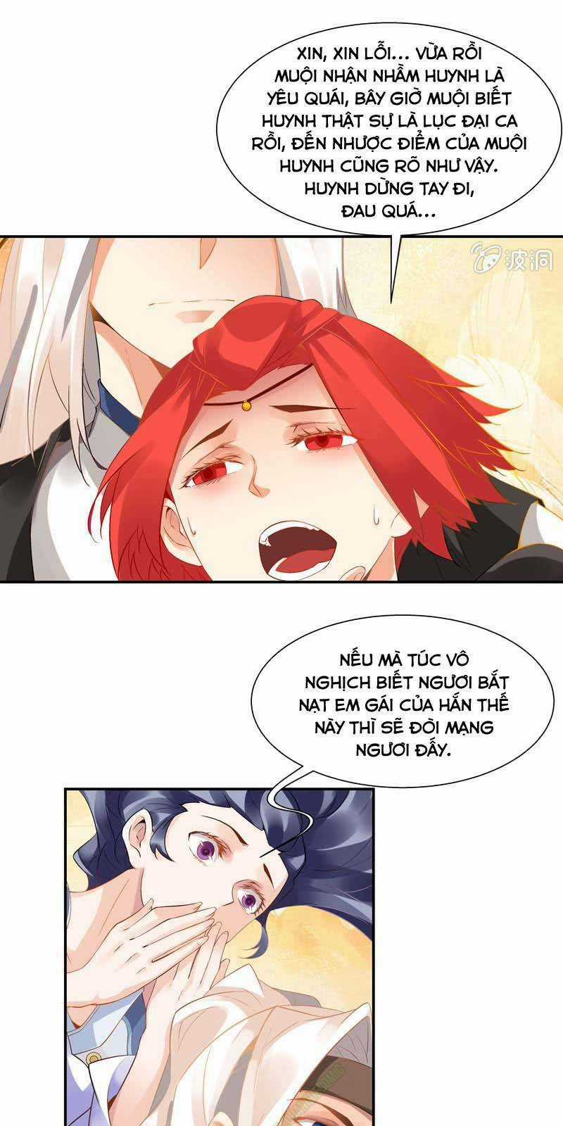 Thần Thương Dị Yêu Lục Chapter 3 trang 24