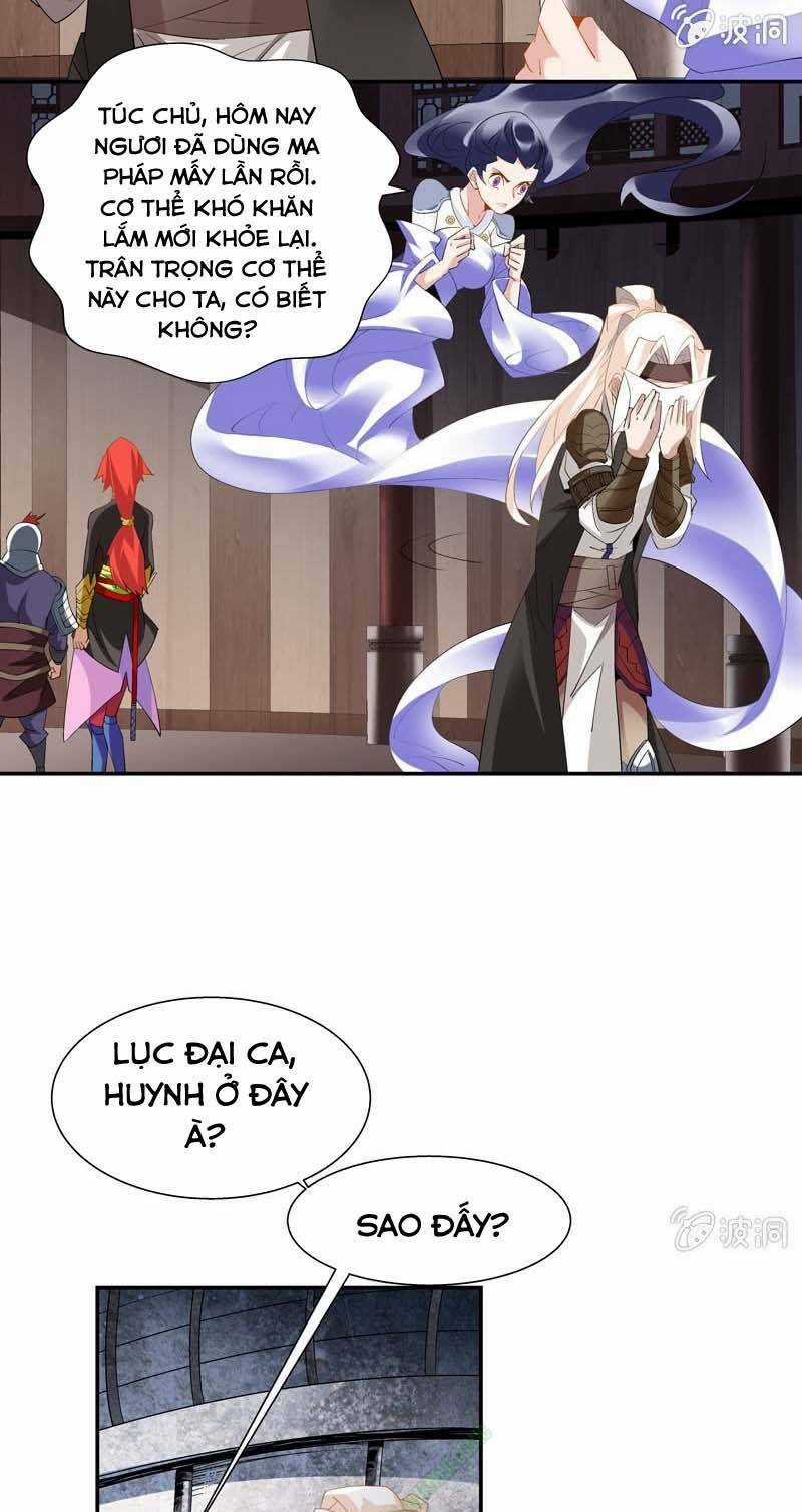 Thần Thương Dị Yêu Lục Chapter 3 trang 32