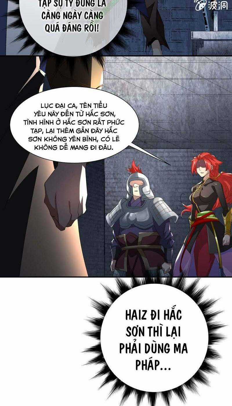 Thần Thương Dị Yêu Lục Chapter 3 trang 35