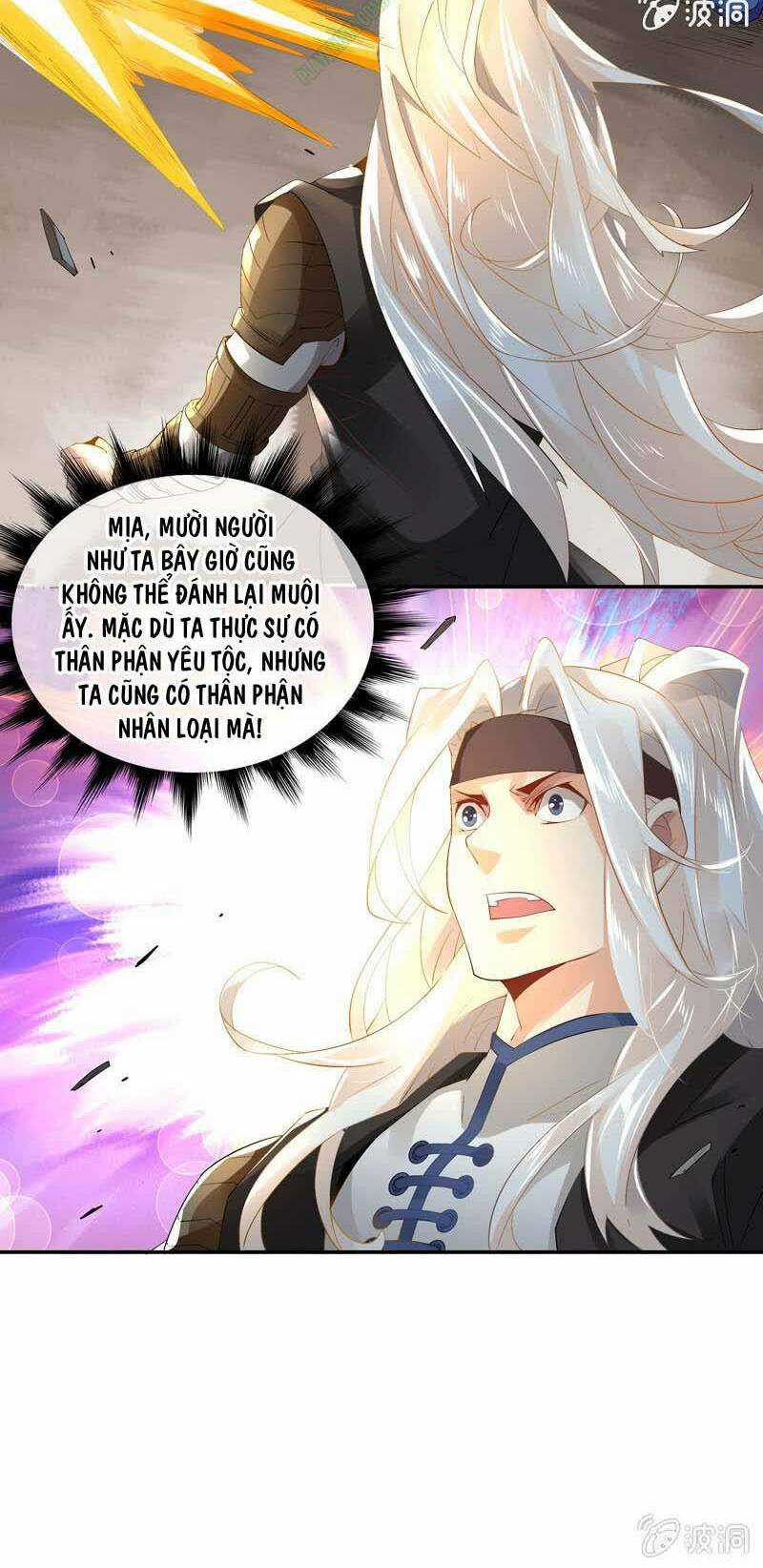 Thần Thương Dị Yêu Lục Chapter 3 trang 4