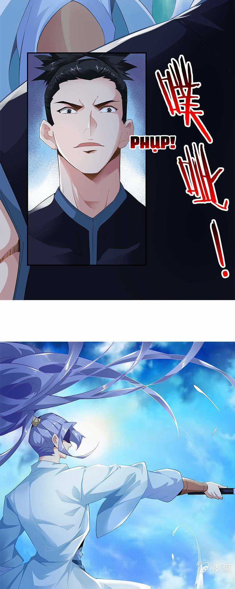 Thần Thương Dị Yêu Lục Chapter 30 trang 16