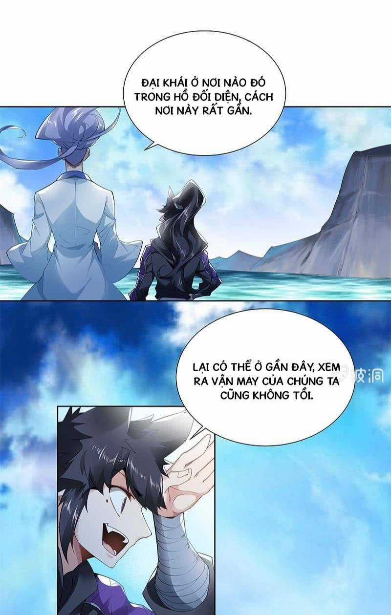 Thần Thương Dị Yêu Lục Chapter 31 trang 17