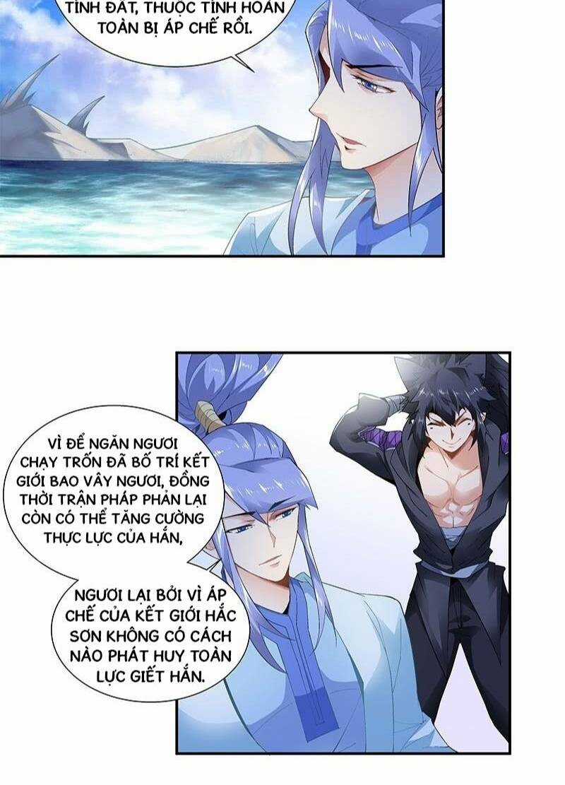 Thần Thương Dị Yêu Lục Chapter 31 trang 20