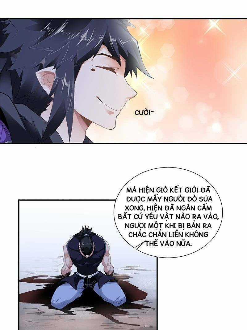 Thần Thương Dị Yêu Lục Chapter 31 trang 21