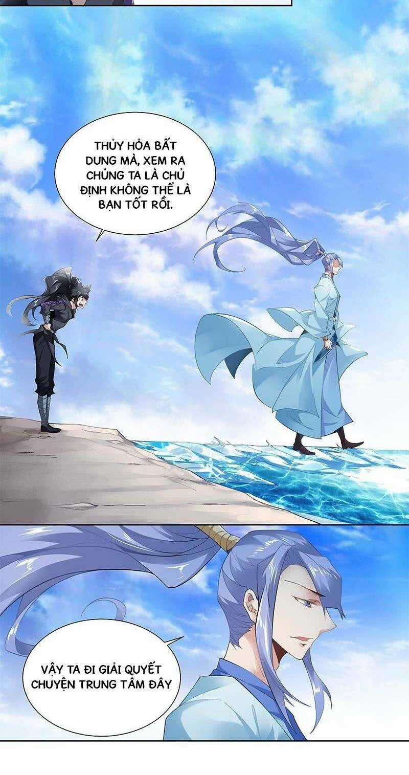 Thần Thương Dị Yêu Lục Chapter 31 trang 30