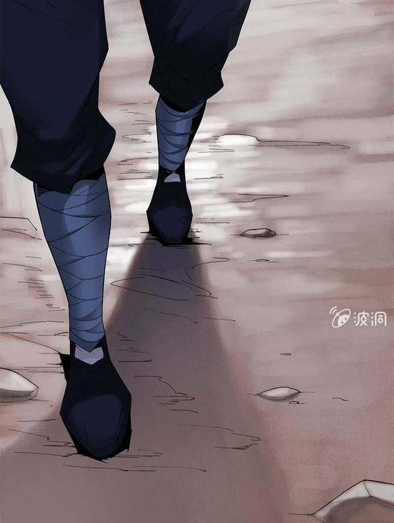 Thần Thương Dị Yêu Lục Chapter 31 trang 33