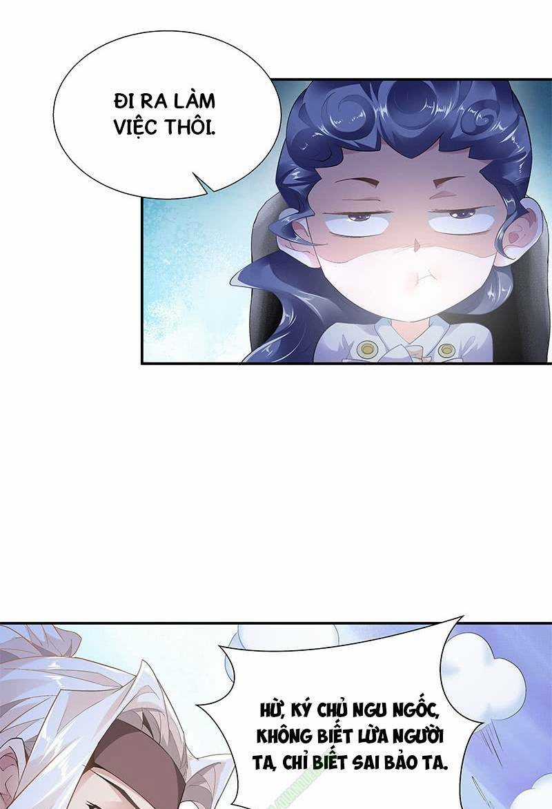 Thần Thương Dị Yêu Lục Chapter 32 trang 16